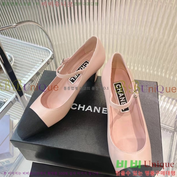 ���� �޸����� ������ 27CH2452466-510-2 �� 6cm