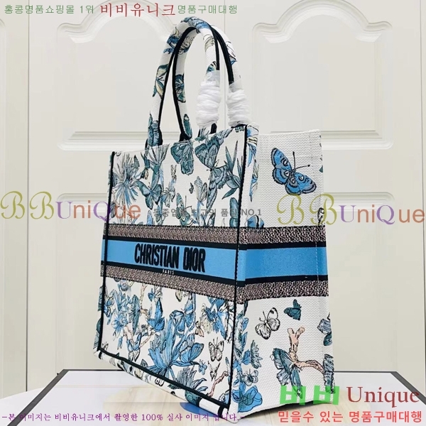 #��� NEW �� ��Ʈ�� ���� M12868001-306 ������- 490�����롽