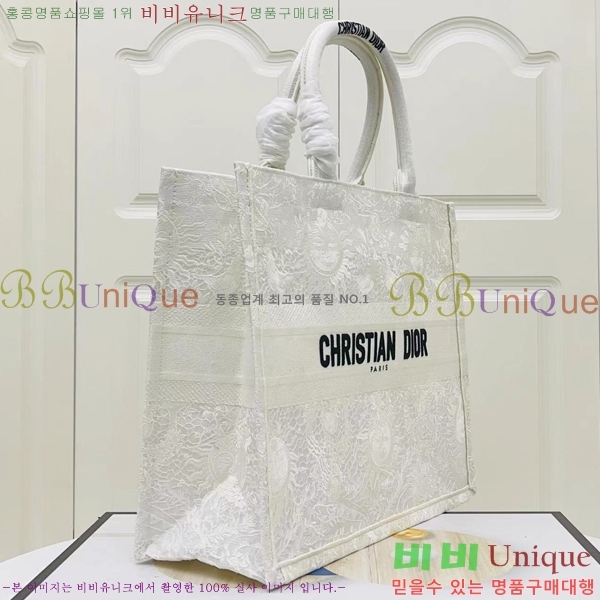 #��� NEW �� ��Ʈ�� ���� M12868001-310 ������- 490�����롽