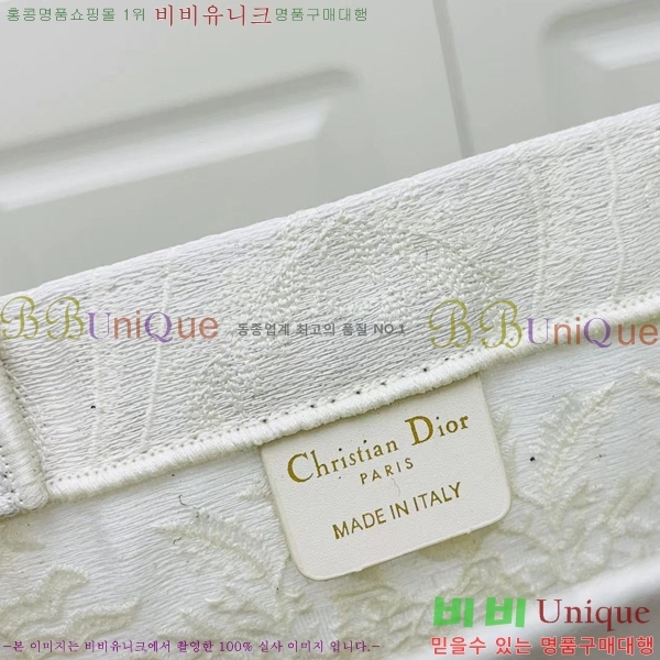 #��� NEW �� ��Ʈ�� ���� M12868001-310 ������- 490�����롽