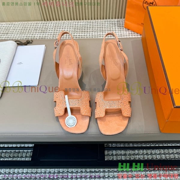 �����޽� ������ 32H24528-2 �� 8CM