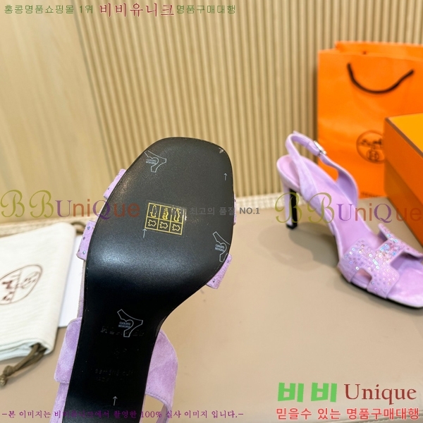 �����޽� ������ 32H24528-3 �� 8CM