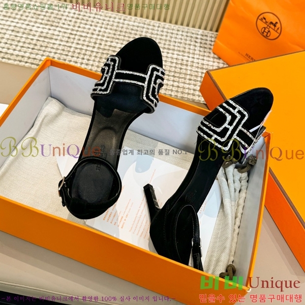 �����޽� ������ 32H24528-8 �� 8CM