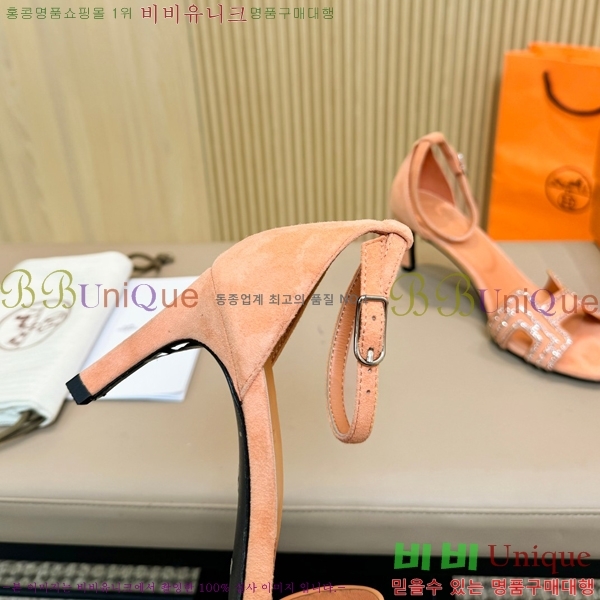 �����޽� ������ 32H24528-9 �� 8CM