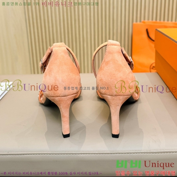 �����޽� ������ 32H24528-9 �� 8CM