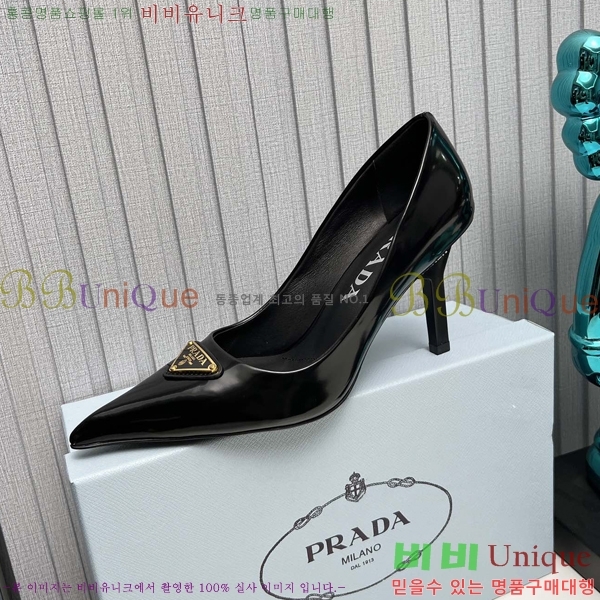 ����� ������ �� 28P245256581-1 �� 8cm