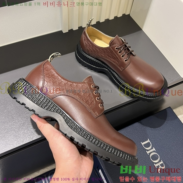 ���� ��� ���� 213958-2