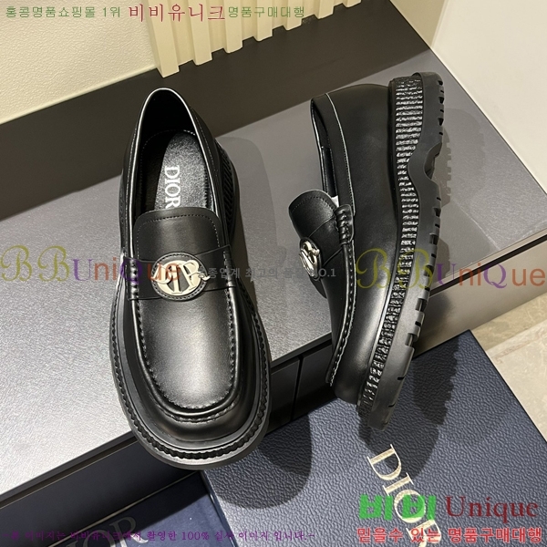 ���� ��� ���� 213958-5