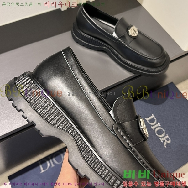 ���� ��� ���� 213958-5