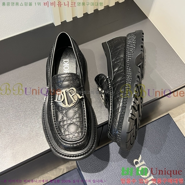 ���� ��� ���� 213957-2