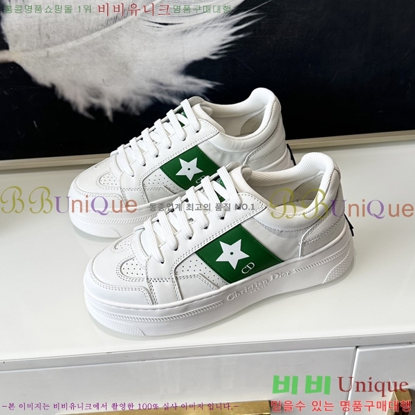 ���� ������ ����Ŀ�� 38CE24525251-701-5