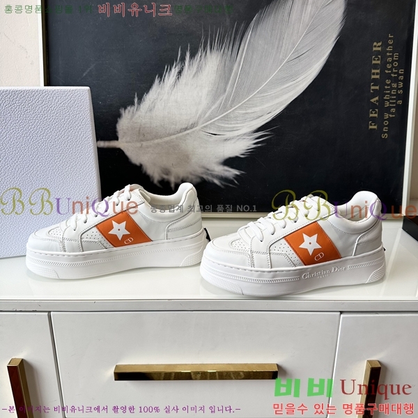 ���� ������ ����Ŀ�� 38CE24525251-701-3