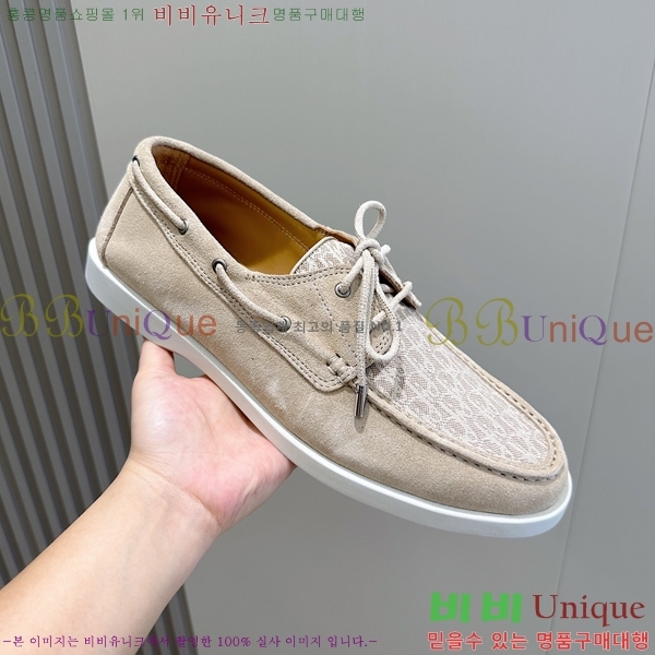 ���� ��� Ŭ���� ���� 38D24515-16-6