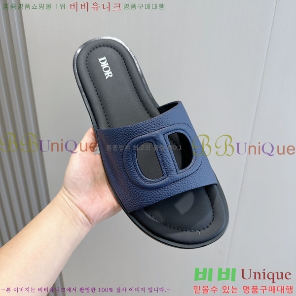 ��� ���� ������ 29D24514-36-1