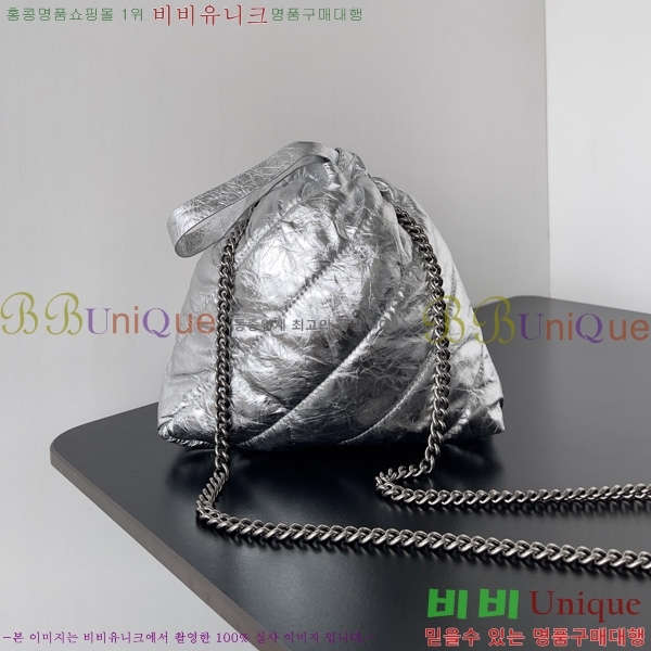 #�߷��þư� ũ���� ���� ��Ʈ ��Ʈ�� 742942210-102