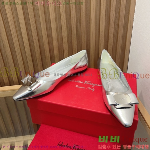 ��󰡸� �÷����� 30F24511-13-2