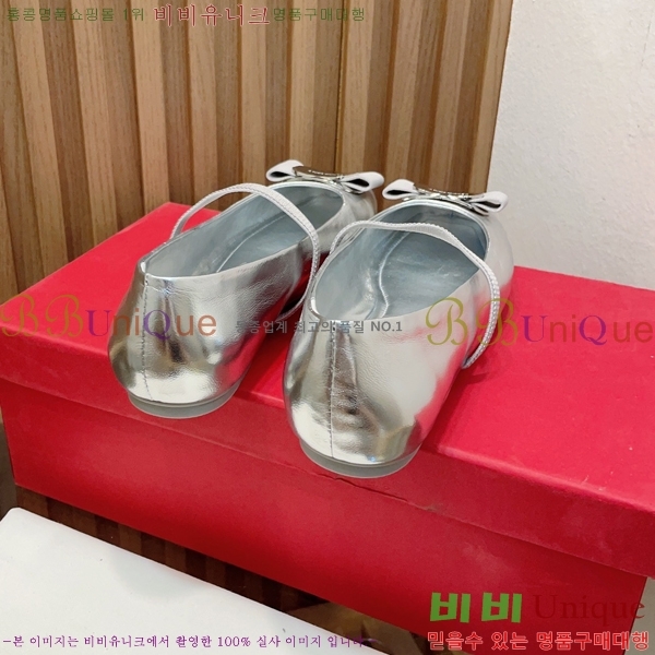 ��󰡸� �޸����� �÷����� 29F24511-13-2