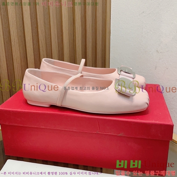 ��󰡸� �޸����� �÷����� 29F24511-13-3