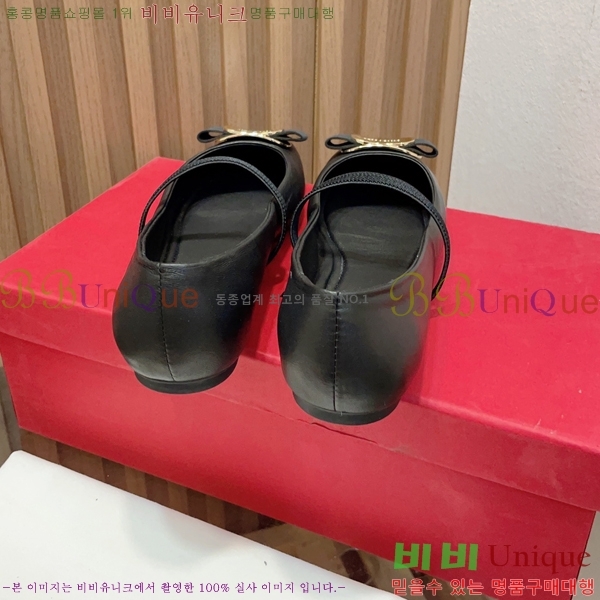 ��󰡸� �޸����� �÷����� 29F24511-13-4