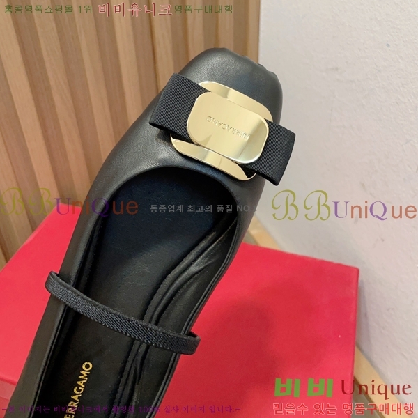 ��󰡸� �޸����� �÷����� 29F24511-13-4