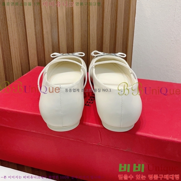 ��󰡸� �޸����� �÷����� 29F24511-13-1