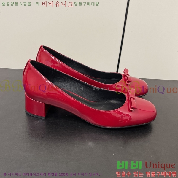 ����� ������ 31P245233-2 ��  4.5cm