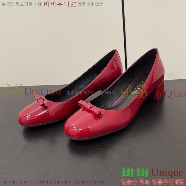 ����� ������ 31P245233-2 ��  4.5cm