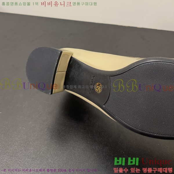 ����� ������ 31P245233-3 ��  4.5cm