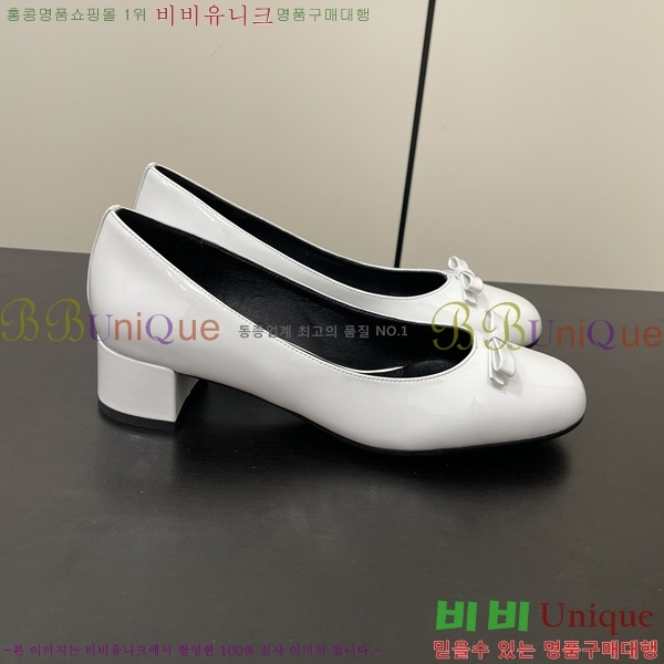 ����� ������ 31P245233-4 ��  4.5cm