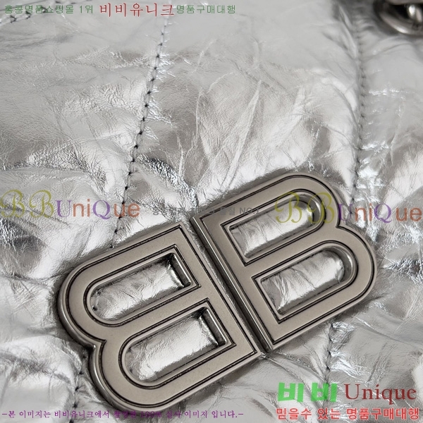 #�߷��þư� ���� ũ���� XS ��Ƽ�� ��Ʈ�� 781796210-102