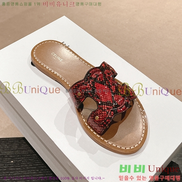 ������ Ʈ������ ���� ������ 26CE24514-34-16