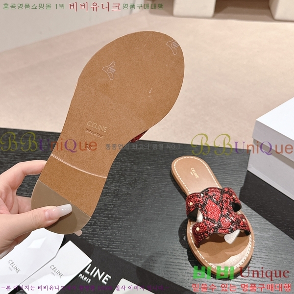 ������ Ʈ������ ���� ������ 26CE24514-34-16