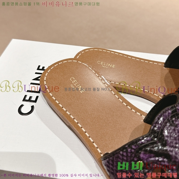 ������ Ʈ������ ���� ������ 26CE24514-34-14