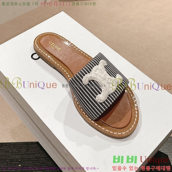 ������ Ʈ������ ���� ������ 26CE24514-34-12