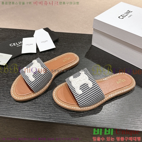 ������ Ʈ������ ���� ������ 26CE24514-34-12