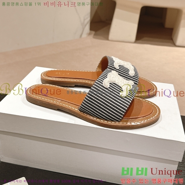 ������ Ʈ������ ���� ������ 26CE24514-34-12