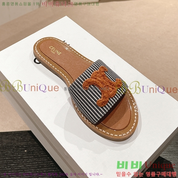 ������ Ʈ������ ���� ������ 26CE24514-34-11