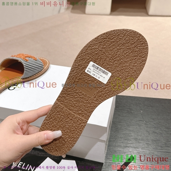 ������ Ʈ������ ���� ������ 26CE24514-34-11