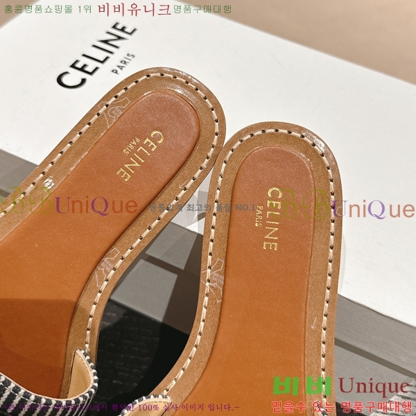 ������ Ʈ������ ���� ������ 26CE24514-34-10