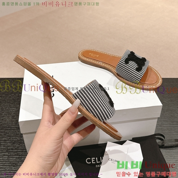 ������ Ʈ������ ���� ������ 26CE24514-34-10