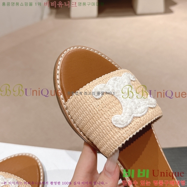 ������ Ʈ������ ���� ������ 26CE24514-34-4