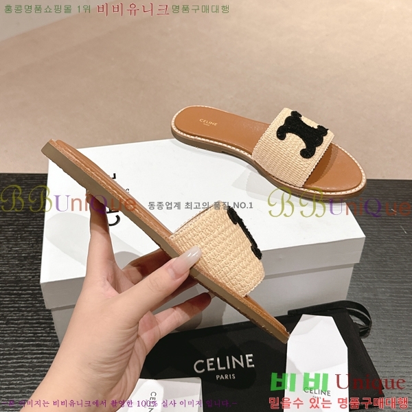 ������ Ʈ������ ���� ������ 26CE24514-34-3