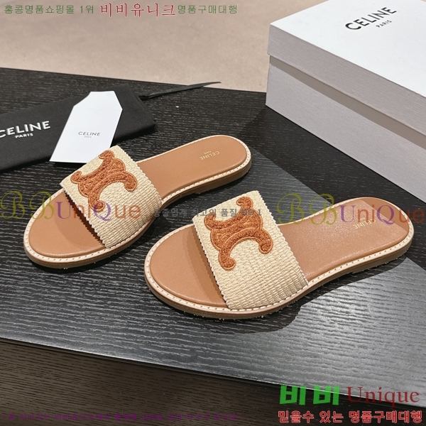 ������ Ʈ������ ���� ������ 26CE24514-34-2