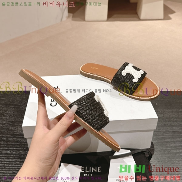 ������ Ʈ������ ���� ������ 26CE24514-34-1