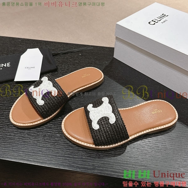 ������ Ʈ������ ���� ������ 26CE24514-34-1