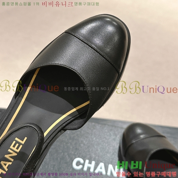 ���� �޸����� �÷����� 33CH24523-1 �� 3CM