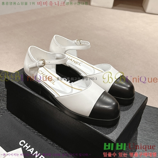 ���� �޸����� �÷����� 33CH24523-4 �� 3CM