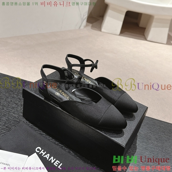 ���� �޸����� �÷����� 29CH245214-2