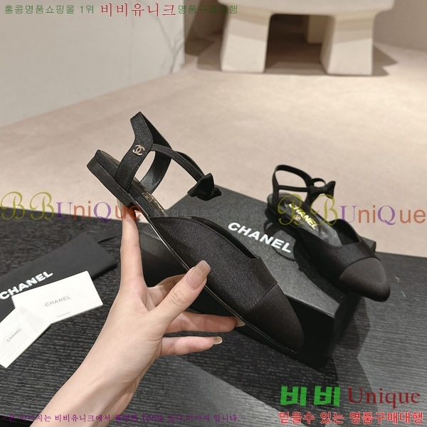 ���� �޸����� �÷����� 29CH245214-2