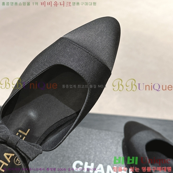 ���� �޸����� �÷����� 29CH245214-2